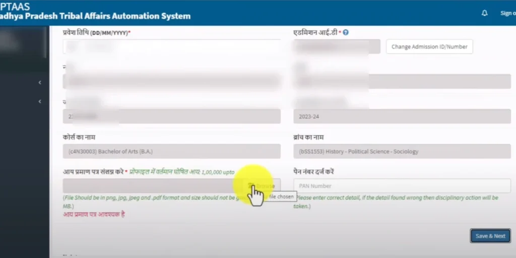 MPTAAS Portal Documents
